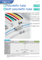 PISCO CT(A/B) USER GUIDE POLYOLEFIN TUBE & SOFT POLYOLEFIN TUBE